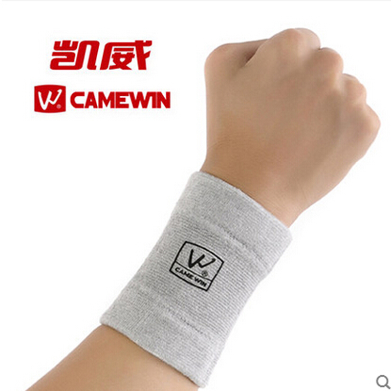 Volleyball Wrist Guards Promotion-Shop For Promotional Volleyball Wrist ...