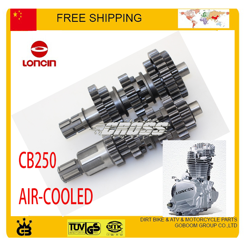countershaft loncin 250cc CB250 air cooled countshaft mainshaft transmission gear M-4 counter-shaft count shaft main comp