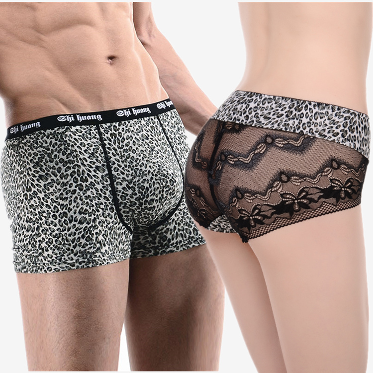 High Quality Underwear Men and Women Promotion-Shop for High ...