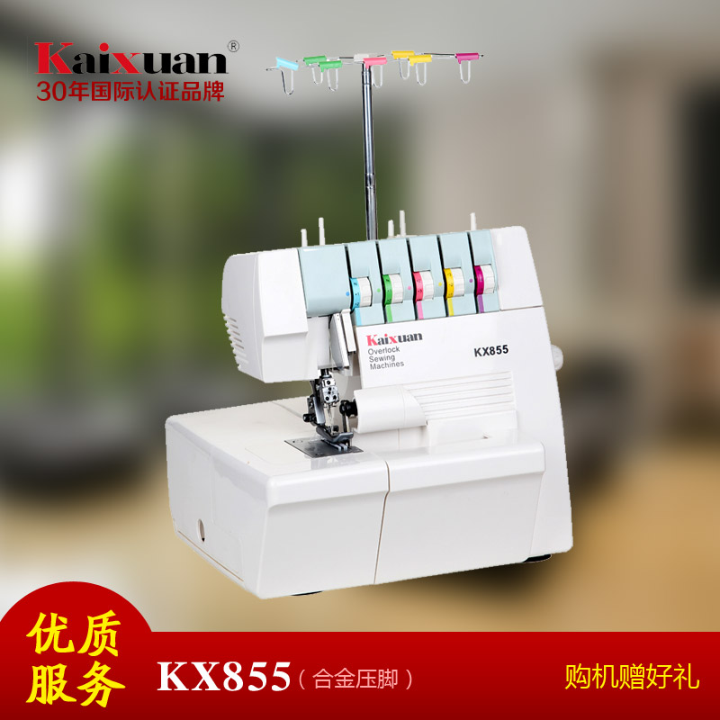 Купить kx855, профессиональный 5 оверлок электрическая швейная машина ...