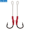 Easy Catch 20pcs 10827 Jig Assist Bait Fishing Hooks With PE Line Size 1 0 2