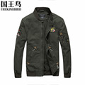 Men s jackets Autumn And Winter Men s Military Jacket Washing Large size Military industry Special