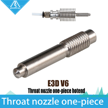 3D Printer accessories 2 in 1 Integrated Feeding Tube (M7 threaded) Nozzle ,integrated hotend e3d v6 Kit for 1.75mm Filament