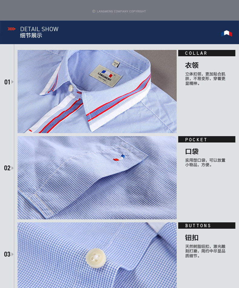 premium cotton shirting men shirt spring autumn mens casual shirts man dress shirts camisa masculina Men's slim fitted Shirts premium cotton shirting men shirt spring autumn mens casual shirts man dress shirts camisa masculina Men's slim fitted Shirts