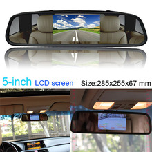Fochutech 2in1 Multi 5″ LCD Screen Car Rear View Backup Parking Mirror TV/GPS/DVD Monitor