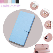 For XiaoMi MIUI 2 2S Mi2S Original Flip PU Leather Wallet Mobile Phone Cases Pouch 17 Styles
