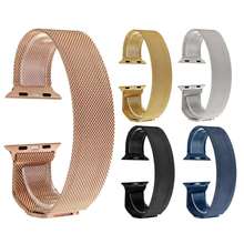 Personal Tailor Milanese Magnetic Loop Stainless Steel Strap Bracelet Bands Pro universal for Apple Watch for iWatch Wristbands
