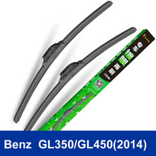 New styling car Replacement Parts Windscreen/The front Rain Window Windshield Wiper Blade for Benz GL350/GL450(2014) class 2pcs