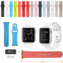 38MM M/L Silicone Silicon Sport Watchband for Apple Watch Band,Wristband for Apple Watch