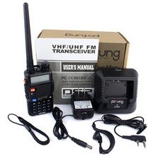 2pcs lot UV 5R dual band dual display dual standby 136 174 400 520MHz walkie talkie