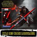 Star Wars Kylo Ren Cross light Saber Red Retractable Flashing Light Sound Sword Toys Cosplay Weapons