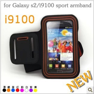 Universal        Samsung Galaxy S2 i9100 / Galaxy S i9000 armbag