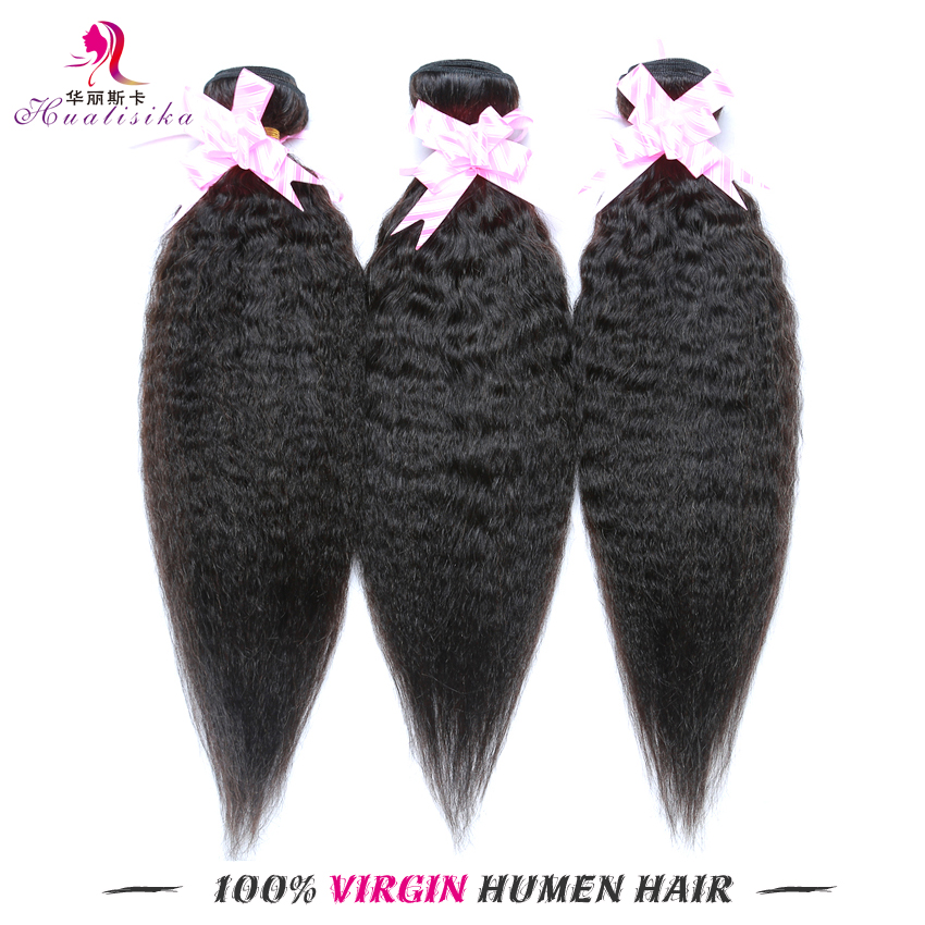 6A Brazilian Kinky Straight Coarse Yaki Virgin Hair 3Bundles Yaki Human Hair Weave Bundles ItalianYaki Cheap Kinky Straight Hair