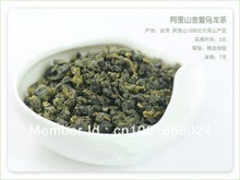 250g Taiwan High Mountains Jin Xuan Milk Oolong Tea Frangrant Wulong Tea free shipping 