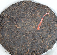 Old Pu er 375g Yunnan tea horse road Pu er Tea MaBang High quality tea free