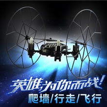 LT727,Mini remote control rc helicopter drone toys can climb the wall 360 degrees roll and ground walking vs Cheerson cx-10 FSWB