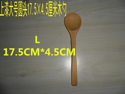 50psSmall Wooden Spoon Dessert Tea Coffee Ice Cream (13)