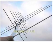 Handheld cross UV74 dual band satellite gps yagi antenna 430/144M HAM radio repeater dual band yagi antenna