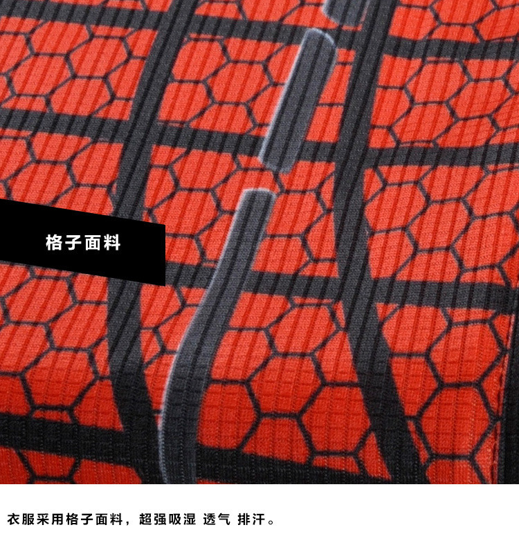 2379701423_1169587860