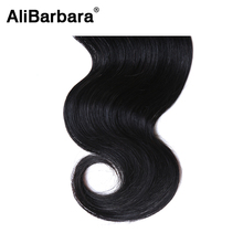 Malaysian Virgin Hair Body Wave 3pcs lot Alibarbara hair products Malaysian body wave Cheap Malaysian hair
