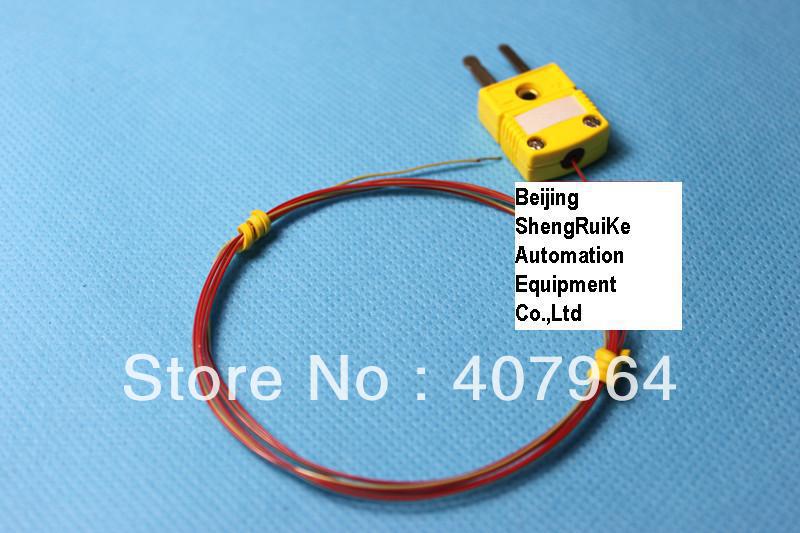 Sle equipment coupon code