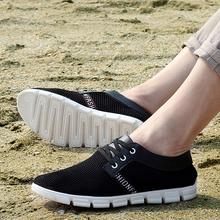 2015 new men s Fashion breathable mesh shoes Casual sneakers Suede leather beach sandals mf 5385