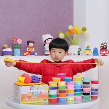 36colors/set Colorful Silly Putty Plasticine Kid Children For Fimo Polymer Clay Educational Soft Play Dough Toy Craft DIY