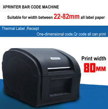 High Speed USB port label printer barcode printer Thermal Sticker Printer Clothing label machine Xprinter XP-360B