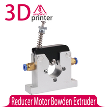 NEW!! 3D printer parts DIY Reprap Kossel all-metal planet reducer motor bowden extruder alimunum alloy for 1.75/3 mm filament
