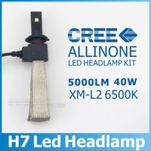 2015 New 40W 5000LM H7 Cree LED Headlight Kit Car Driving Lamp Bulbs 6500K White Fog Lamp Car Light Sourcing