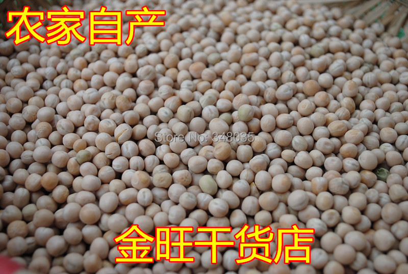Chinese organic peas green nuts rich in protein very good for health nice snacks 