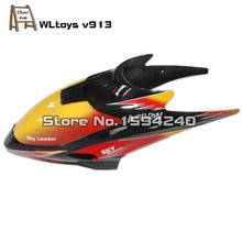 WLtoys wl V913 2.4G 4CH with Gyro Rc Helicopter Spare Parts Canopy / Head cover V913-27 spare parts