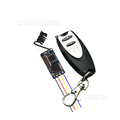 Mini Receiver Wireless Remote Control Switch 3 7v 4 5v 5v 6v 9v 12v Micro Receiver