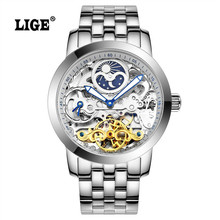 LIGE Brand Luxury Mechanical Watch Men Sport Hollow Clock dive Casual Fashion Business Full Steel Men watches Relogio Masculino