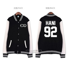 EXID Anxi An Hyo-yeon HaNi LE Xu Zhi Xu Hui Lin Piao positive rate for men and women spend sweatshirt baseball uniform