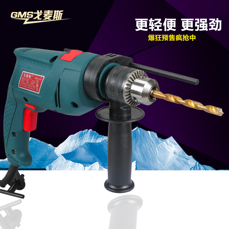 Westward screwdriver bit set overall, multi iso usb tool linux, multifunction drill machine vice