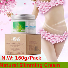 2015 Losing Weight 2 Packs Caicui Natural Slimming Cream loss Weight Creams Fat Burning Anti Cellulite