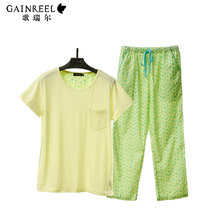 Fresh spring and summer song Riel fashion casual and comfortable pajamas for men and women couple