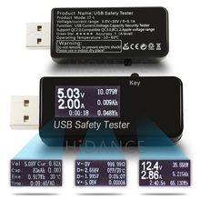 USB тестер 3