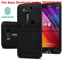 Nillkin супер матовый экран чехол для Asus ZenFone 2 лазерная ZE500KL 5.0 телефон кожи чехол + жк-протектор + снаряжения пакет