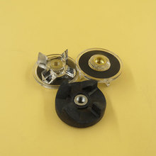 3 PCS Replacement Spare Parts Rubber Gear Blender Juicer Parts 1 Plastic Gear Base 2 Blade Gears Parts For Magic Bullet 250W