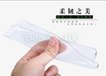Ultra thin Clear Crystal Transparent Soft Silicon Case Cover For Samsung Galaxy S6 G9250 Phone Case