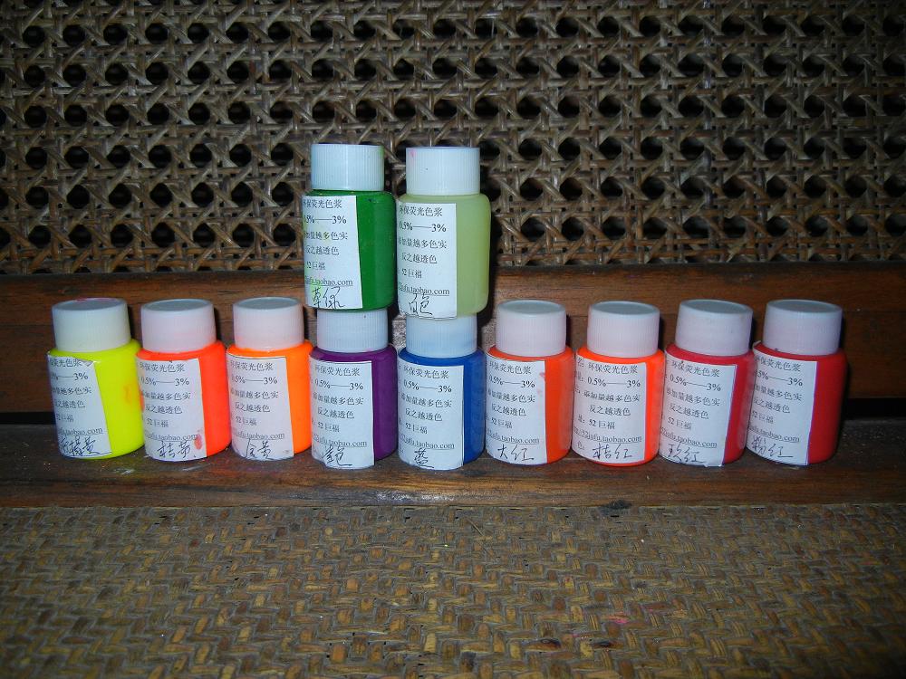 LED fluorescent word paste resin AB glue Segao epoxy fiberglass resin