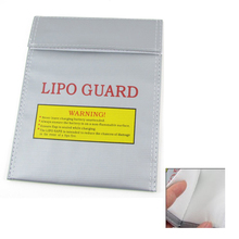 FS Hot Battery Safety Bag Fireproof LiPo Silver 23cm x 19cm