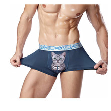 PDOVE 2016 Sexy Swimwear Men Swim Briefs Seamless 3D Cats Print Underwear Mens Swimsuit Multicolor Men Panty