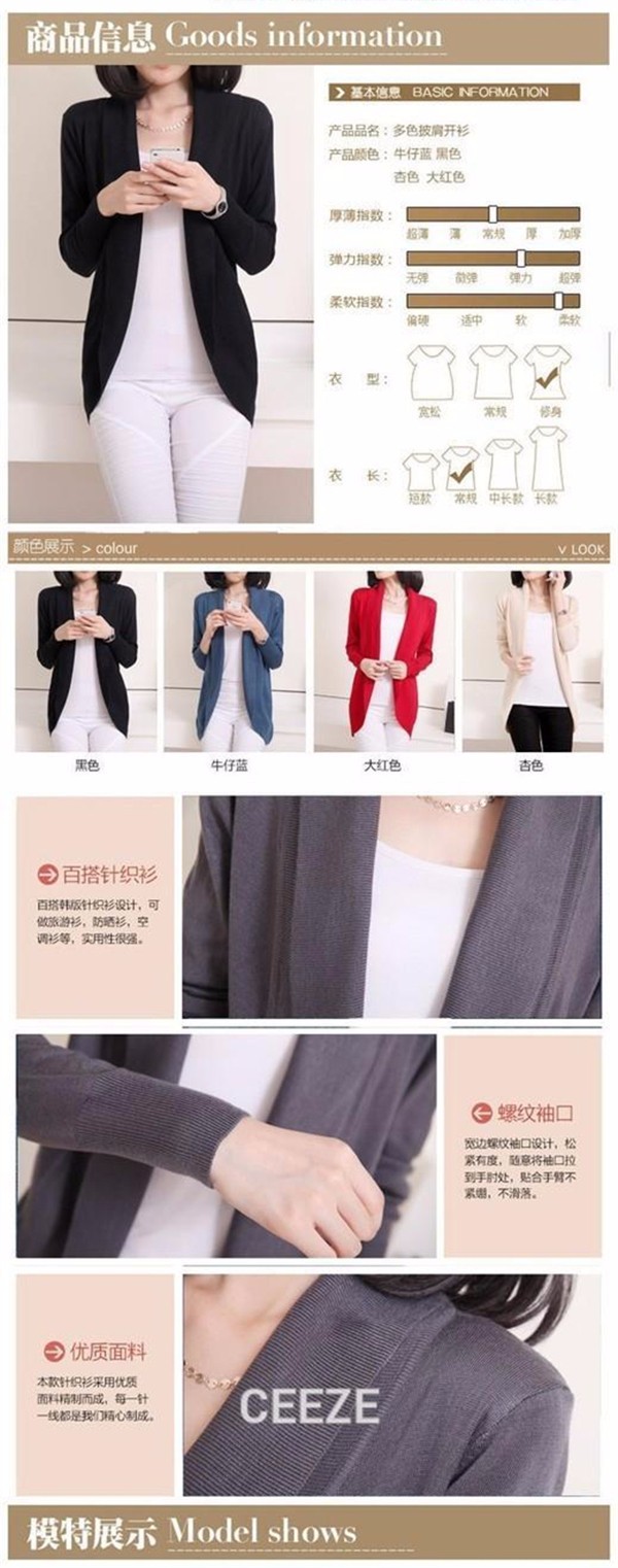 women sweater(1)