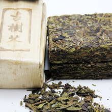 500g 2pcs China Oldest Brick Raw Pu erh Tea Super Healthy Pu erTea Ancient Tree Special