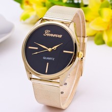 Classical Simple GENEVA Gold Stainless Watches Women 2015 Casual steel Quartz Dress Watches Wrist watch Wholesale Clock Hot Sale