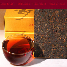 Pu er cooked tea brick 250g old raw material Features tea premium discount will not regret
