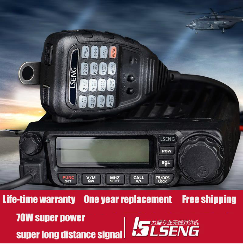 LSENG Professional Mobile Radio Station for the Car Walkie Takie Two